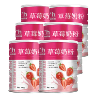 【易而善】草莓奶粉 900gX6罐(新鮮草莓乾燥 市售含糖量最低 純淨乳源)