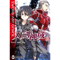 【momoBOOK】Sword Art Online 刀劍神域_輕小說  8(電子漫畫)