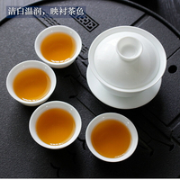 高白瓷蓋碗茶杯套裝純白簡約潮汕功夫茶具沖泡茶陶瓷茶壺茶碗家用