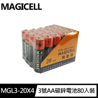 【無敵強MAGICELL】3號AA碳鋅電池80入(R6P錳乾1.5V乾電池 黑錳 一般電池)