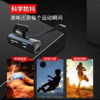 ❃✌○聯想LX918頭戴式智能攝像機防抖運動戶外相機4K高清攝像錄像機