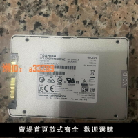【可開發票】拍前詢價:(議價)東芝Q300 480g mlc顆粒固態硬碟 有3個 原裝拆