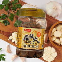 太珍香 蒜狠大蒜味豆干(300g)【小三美日】 DS025063 豆干丁 豆乾 下酒 點心