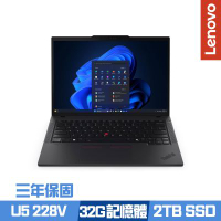 Lenovo 聯想 ThinkPad T14 Gen 6 14吋商務筆電 Ultra 5 228V/32G/2TB SSD/Win11Pro/三年保/特仕版