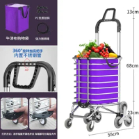 Aoliviya Official Shopping Cart Household Shopping Luggage Trolley Portable Trailer Trolley Movable Hand Buggy Foldable Shopping