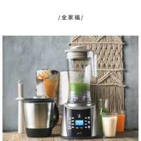 Kps S5 heating broken cell cooking machine multi-function automatic temperature control 38 degree food supplement machine