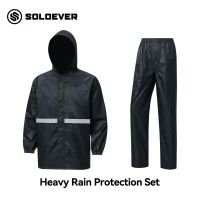 SOLOVER Raincoat เสื้อกันฝนแบบแยกส่วน ชุดกันฝน เสื้อกันฝนผู้ใหญ่ กันน้ำ กันฝน ระบายอากาศ กันลม กันฝุ