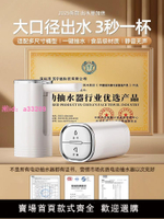 桶裝水抽水器電動上水器出水自動吸水大桶水壓水器取水泵適用小米