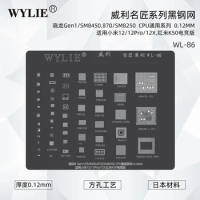 WYLIE Black Soldering Stencil For Xiaomi CPU Series Mi 12 12Pro 12X Redmi K40 K50 Pro Note 10 11Pro POCO M3Pro M4 X3GT Repair