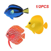 1/2PCS Fish Tank Decoration Durable And Safe Easy To Clean Durable Vivid Colorful Silicone Fish Tropical Fish Tank Decoration