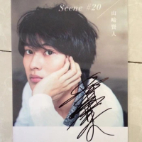 signed Yamazaki Kento autographed original photo 7 inches collection free shipping 102018B