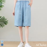 【ACheter】冰天絲牛仔薄款寬鬆柔軟直筒鬆緊腰五分褲顯瘦闊腿牛仔短褲#116718(2色)