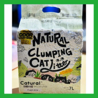 Cát Mèo Đậu Nành Organic Kleen Cat, Cát Vệ Sinh Cho Mèo Tofu 100% Hữu Cơ - CM42