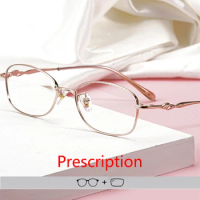Custom Prescription Glasses Women Progressive Multifocal Photochromic Reading Glasses Full Frame Fashion Presbyopic Anti Blue