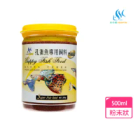【AQUAFUN 水之樂】特級孔雀魚專用飼料 500ml/260g(適用孔雀魚、燈科魚及各種小型魚)