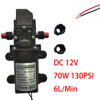 High Pressure Diaphragm Self-priming Pump, Agricultural Electric Spray Pump, Micro DC, 12V, 70W, 130PSI, 6L per Min
