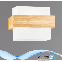 【大巨光】典雅風 E27 單燈 壁燈(LW-12-4445 原木、玻璃、適用裝潢板)