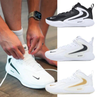【NIKE 耐吉】排球鞋 Zoom Hyperset 2 男鞋 緩震 羽排鞋 室內運動 單一價(FQ7070-104)