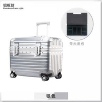 全鋁鎂合金攝影箱機長箱喼18寸女登機小型拉桿箱男20寸旅行箱
