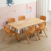 幼稚園桌子 幼稚園實木桌椅可升降橡木桌椅套裝加厚學習桌子寶寶吃飯桌玩具桌 【CM9936】