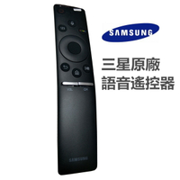 三星原廠 BN59-01266A適用於BN59-01265ASamsung LCD LED 4K UHD HDTV的智能語音聯網電視遙控器