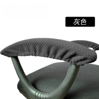 Knitted Computer Chair Cover Boss Chairs Cover Armrest Swivel Chair Cover One Piece Elastic Chair Covers Gloves Towel