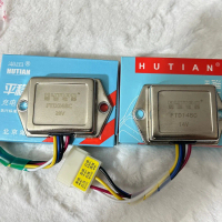 Tiết chế náy phát 5 dây HUTIAN. IC máy phát 5 vhaan 12v 24v