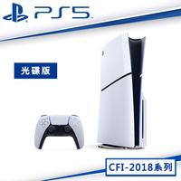 PlayStationSONY PS5 PlayStation5 Slim 輕型光碟版主機(2018A01)