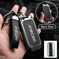 ปลอกกุญแจรีโมทรถยนต์โลหะผสมสังกะสีสำหรับ Chery JAECOO J5 JAECOO J7 ป้องกันกุญแจ ปลอกกุญแจพวงกุญแจ