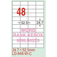 【龍德】LD-848(直角) 雷射、影印專用標籤-紅銅板 24.7x52.5mm 20大張/包