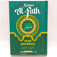 KAMUS AL-FATH ARAB INDONESIA CAHAYA AGENCY