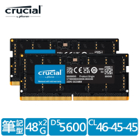 Micron Crucial NB-DDR5 5600/96G(48G*2)雙通筆記型RAM內建PMIC電源管理晶片