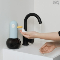 全新 ◎洗手鴨自動感應皁液器 兒童卡通自動洗手液機 泡沫洗手機 智能感應洗手液皁液器 自動給皁機