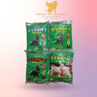 RPM Pakan Ayam RAMBO HI - PRO
