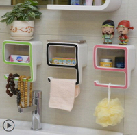 創意數字9塑料肥皂盒 魔力無痕貼吸壁式肥皂架 衛生間浴室置物架