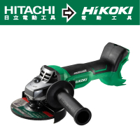 【HIKOKI】18V充電式無刷砂輪機125mm空機-不含充電器及電池(G1813DA-NN)