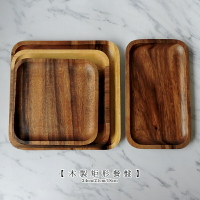相思木製矩形餐盤【來雪拼】日式餐具 木質餐具  原木餐盤【現貨】