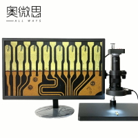 奧微思4K高清工業電子顯微鏡 視頻測量放大鏡PCB電路板鐘表維修用