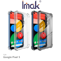 【10%點數回饋】Imak Google Pixel 5 全包防摔套(氣囊) TPU 軟套 保護殼