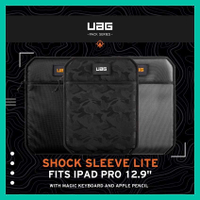 強強滾- UAG iPad Pro 12.9吋(2020)耐衝擊保護套Lite-(3色)