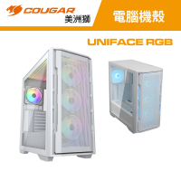 【COUGAR 美洲獅】UNIFACE RGB 電競機箱 電腦機殼(白色/ATX/Micro ATX)