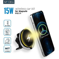 MYCELL 15W MagSafe無線出風口車架 強勁磁吸 穩固牢固 車充 無線車充 車用 車架 手機支架【APP下單最高22%回饋】