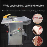 IRISLEE Automatic Commercial Pork Skinner Machine / Pork Skin Peeler