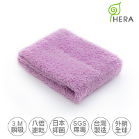 HERA 3M專利瞬吸快乾抗菌超柔纖-運動毛巾- 薰衣紫