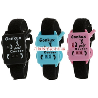 Gonkux新款高爾夫計桿器 手表計分器 記數器
