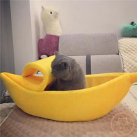 寵物床 INS創意香蕉窩半封閉式貓窩狗床寵物窩 透氣香蕉船貓咪小寵窩