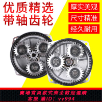 {公司貨 最低價}48v500W800W電機減速箱中置減速電機減速箱金宇尤奈特大唐通用