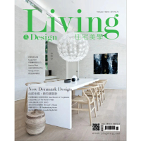 【MyBook】Living Design 住宅美學No72(電子雜誌)