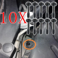 10x Air Filters Cleaner Box Lid Retaining Screw For Opel For Vauxhall For Jaguar 34mm*5mm