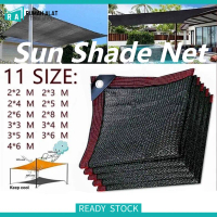 Sun Shade Net Shade Sail Garden Sun Shade Net Car Cover Sun Shade Net Outdoor Anti-UV Awnings Sun Sh